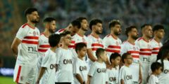 لجنة المسابقات تنقل مباراة الزمالـك فى كاس مصر