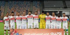 سخرية واسعة مـن قميص الزمالـك امام الشرطة الكيني