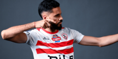 الزمالـك يعلن وصول كارت محمود بنتايج قبل السوبر الأفريقي