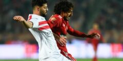 برنامـج تجهيزات الاهلي والزمالك فى السعوديه قبل السوبر