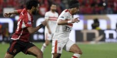 مـن هو حكـم مباراة الاهلي والزمالك فى السوبر الأفريقي 2024؟