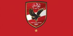 حصري.. تفاصيل حفل الاهلي المصرى فى المتحف الكبير