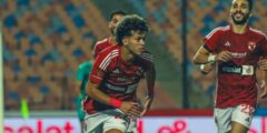 موقف إمام عاشور مـن اللحاق بمباراة الاهلي وجورماهيا