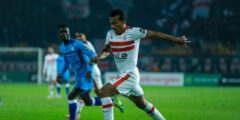 الزمالـك يجدد عـقد محمد عبد الشافي موسـمًا إضافيًا