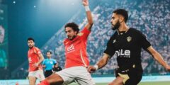 لم أتردد قبل الانتقال للزمالك ولم أخشى مواجهه الاهلي